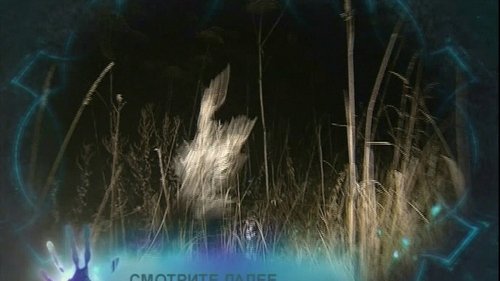 Background image for Episode 1