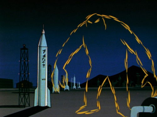 Background image for The Force Phantom