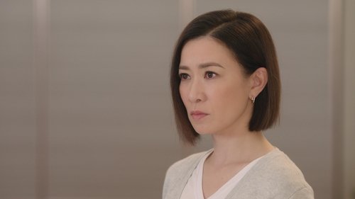 Background image for Episode 14