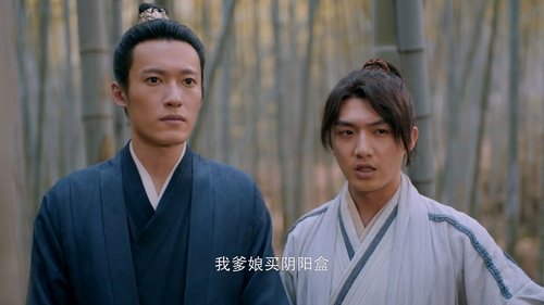 Background image for Episode 14