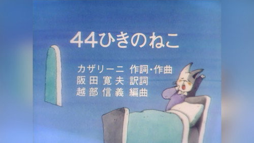 Episode 319