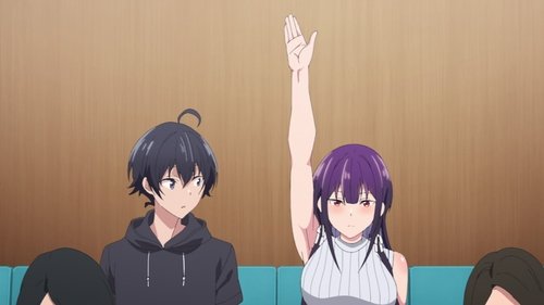 Background image for Even That Which Isn't Visible From There