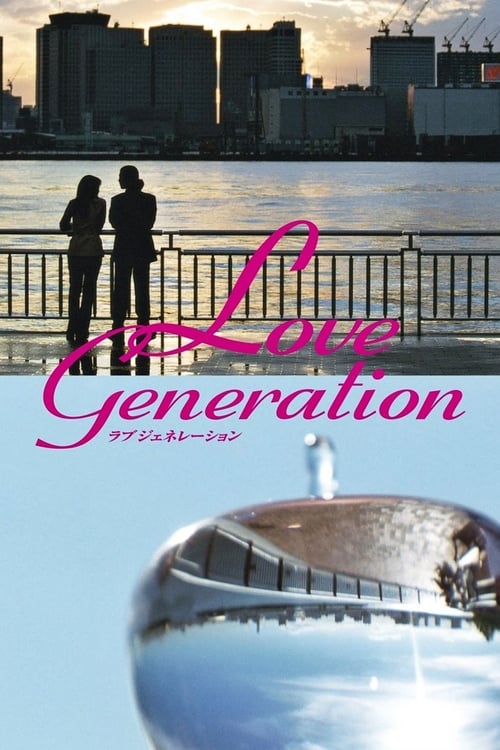 Show cover for Love Generation