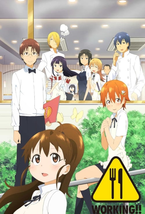 Show cover for Wagnaria!!