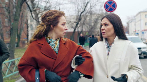 Background image for Episode 1