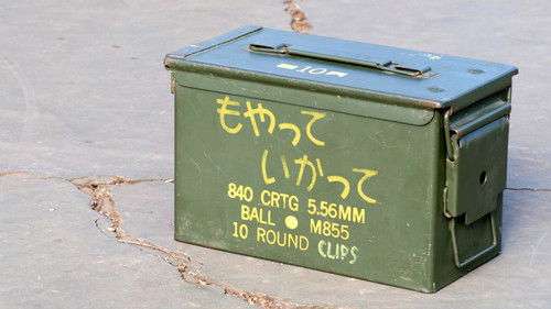 Background image for Burn Up! Go Mad!