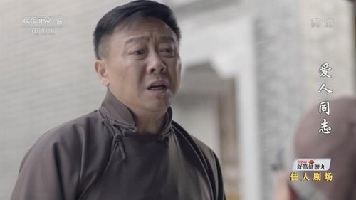 Episode 39