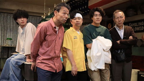 Background image for Episode 8