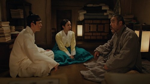 Episode 13