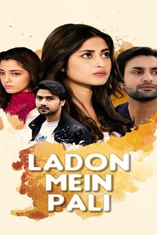 Ladoon Mein Pali