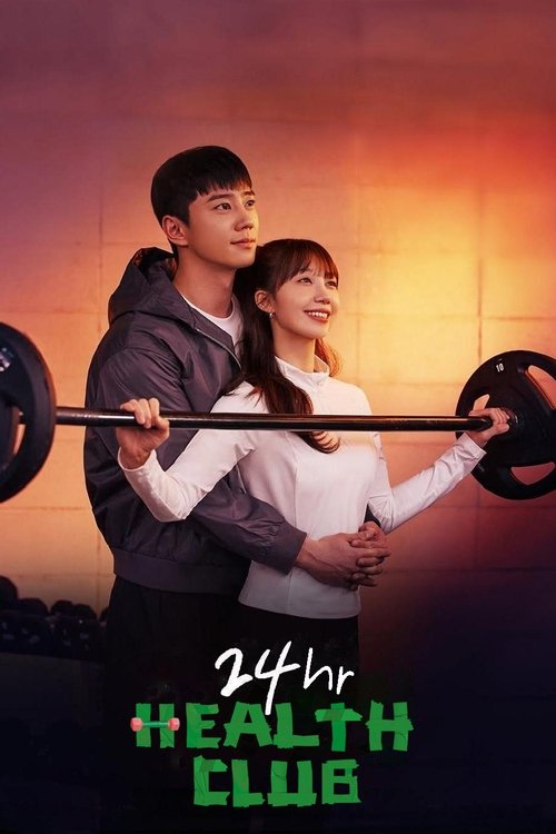 Season 1 poster