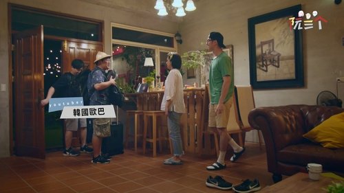 Background image for Episode 8
