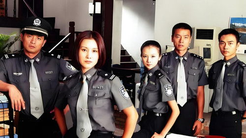 Background image for Episode 1