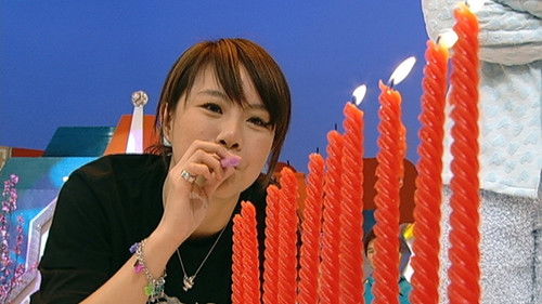 Background image for Episode 18