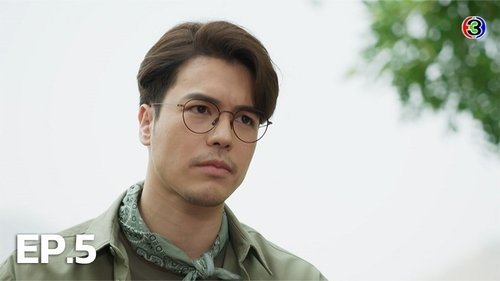 Background image for Episode5