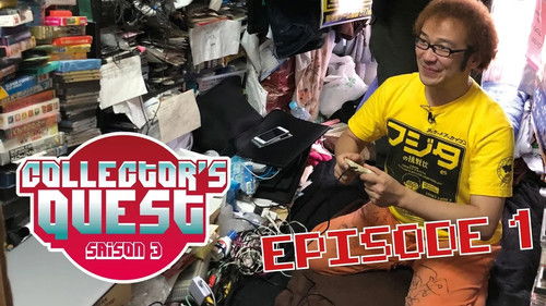 Background image for At Fujita (Famicom collector) (1/2)