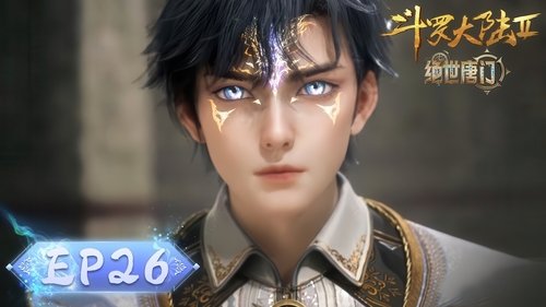 Episode 26