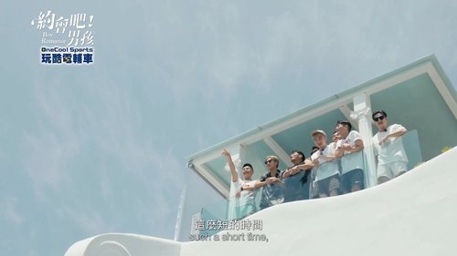 Background image for Episode 1