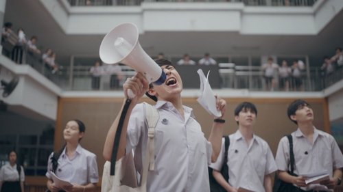 Background image for Student Move