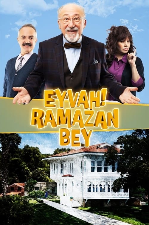 Season 1 poster