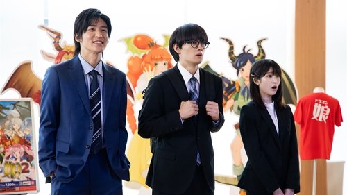 Background image for Episode 2