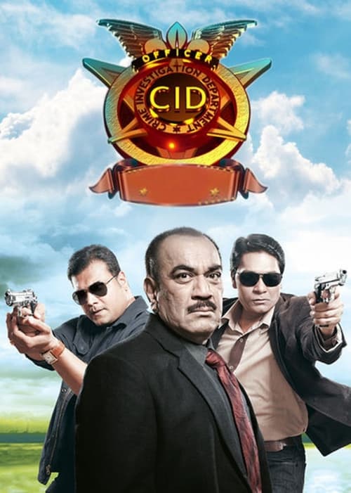 Show cover for C.I.D.