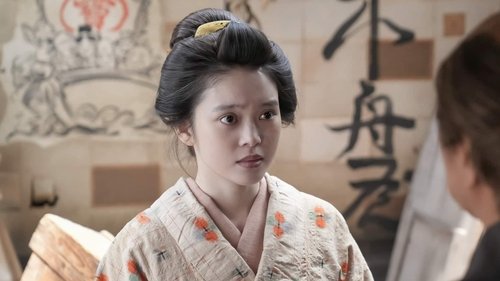 Background image for Episode 16