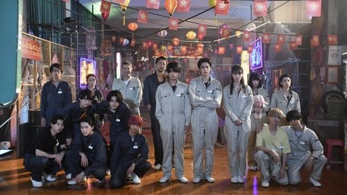 Background image for Episode 5