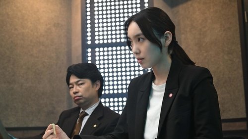Background image for Episode 8