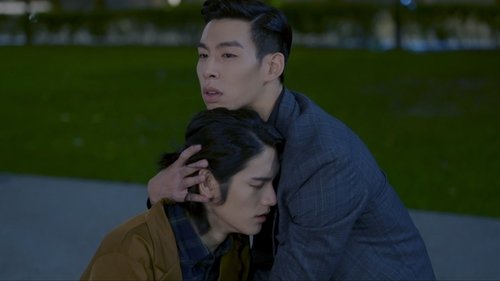 Background image for Love in the Future #20
