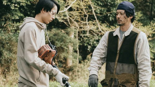 Background image for Episode 8