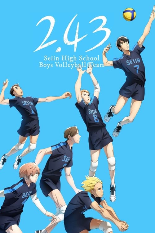 Show cover for 2.43: Seiin High School Boys Volleyball Team