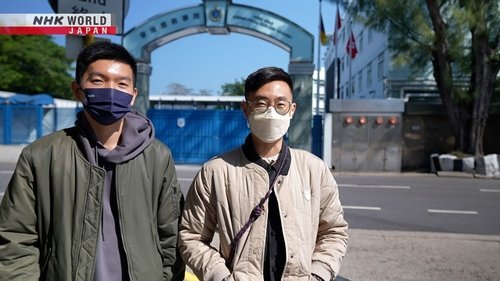 Background image for Youth Living in the Changing Hong Kong