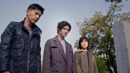 Background image for Episode 9