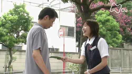 Episode 33