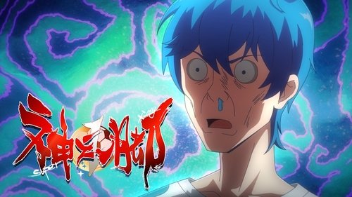 Background image for Episode 10