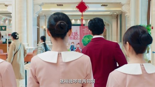 Background image for Episode 1