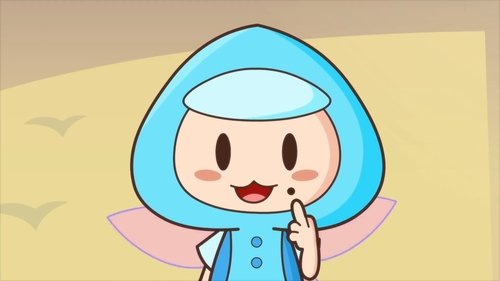 Background image for Episode 13