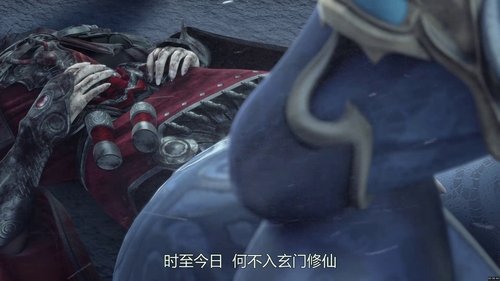 Background image for Episode 23