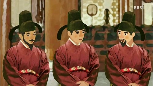 Episode 39