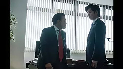 Background image for Episode 5