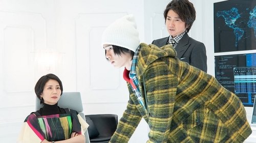 Background image for Episode 7