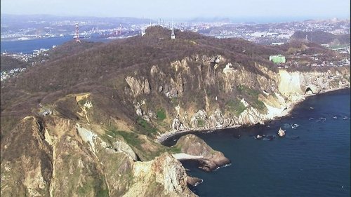 Background image for Etomo Peninsula in Muroran