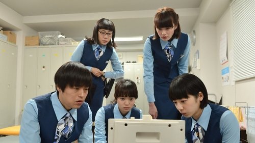 Background image for Episode 1