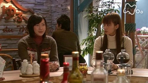 Episode 138