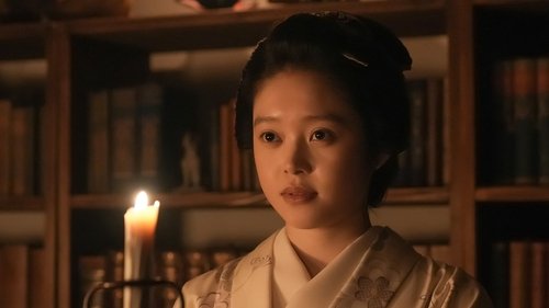 Background image for Episode 1