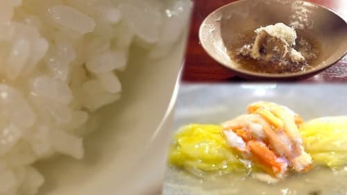 Cook Around Japan: Nagano - Water Complementing Rice, the Japanese Way