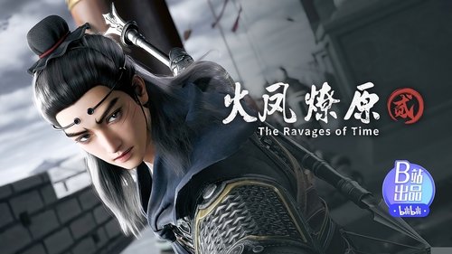 Background image for Episode 11