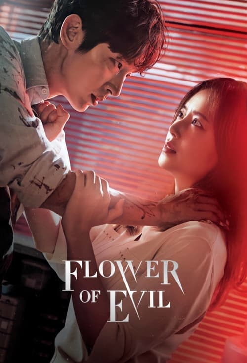 Show cover for Flower of Evil