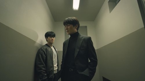 Background image for Episode 7